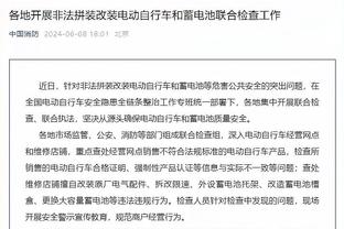 媒体人：布莱克尼&施韦德&费尔德曾经主动联系北京 但都遭到拒绝